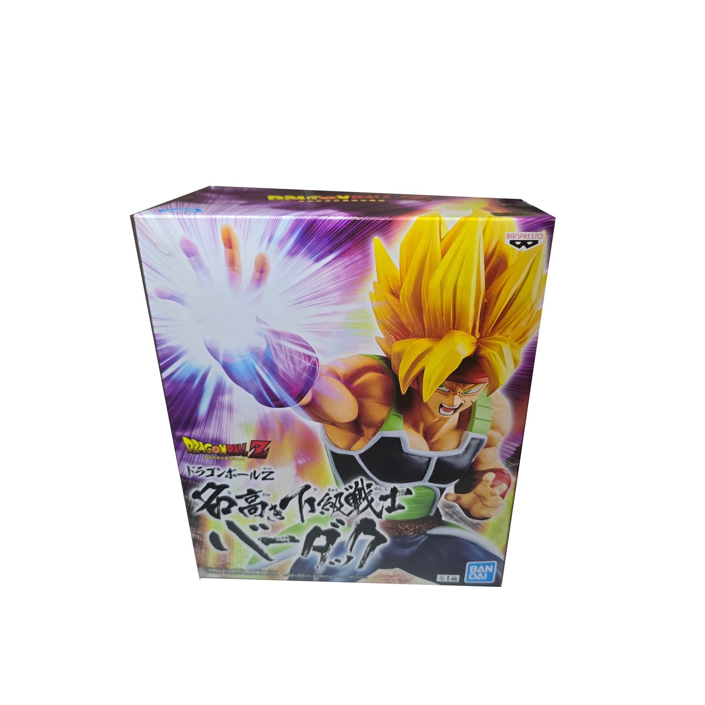 Dragon ball - Bardock SSJ