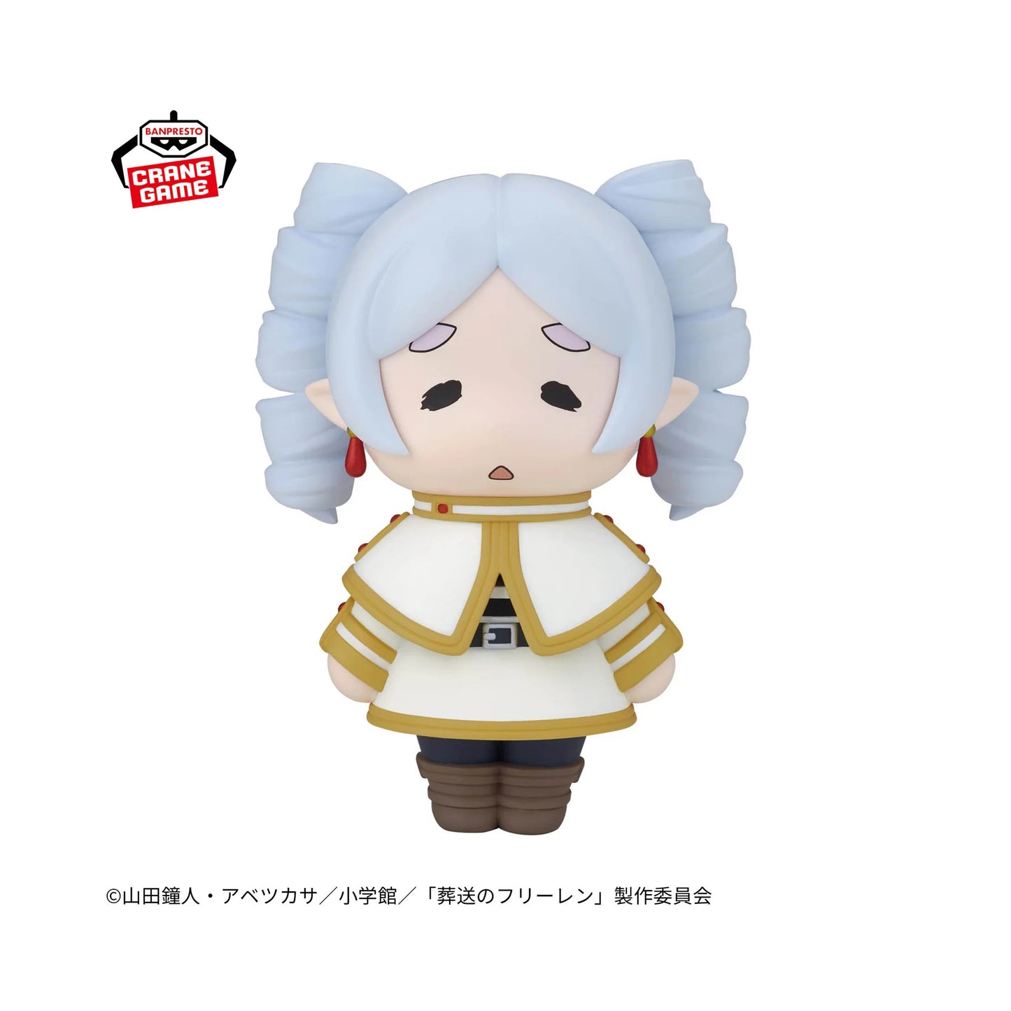 Frieren Big Sofvimates Doll
