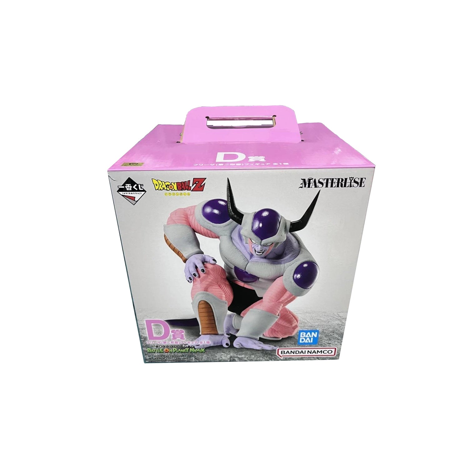 Dragon Ball - Frieza Second Form - Prize D