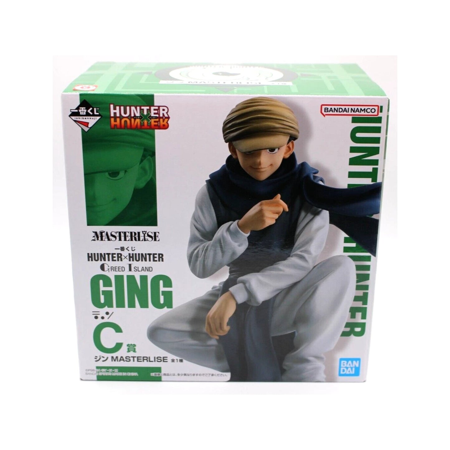 Hunter x Hunter- Ging
