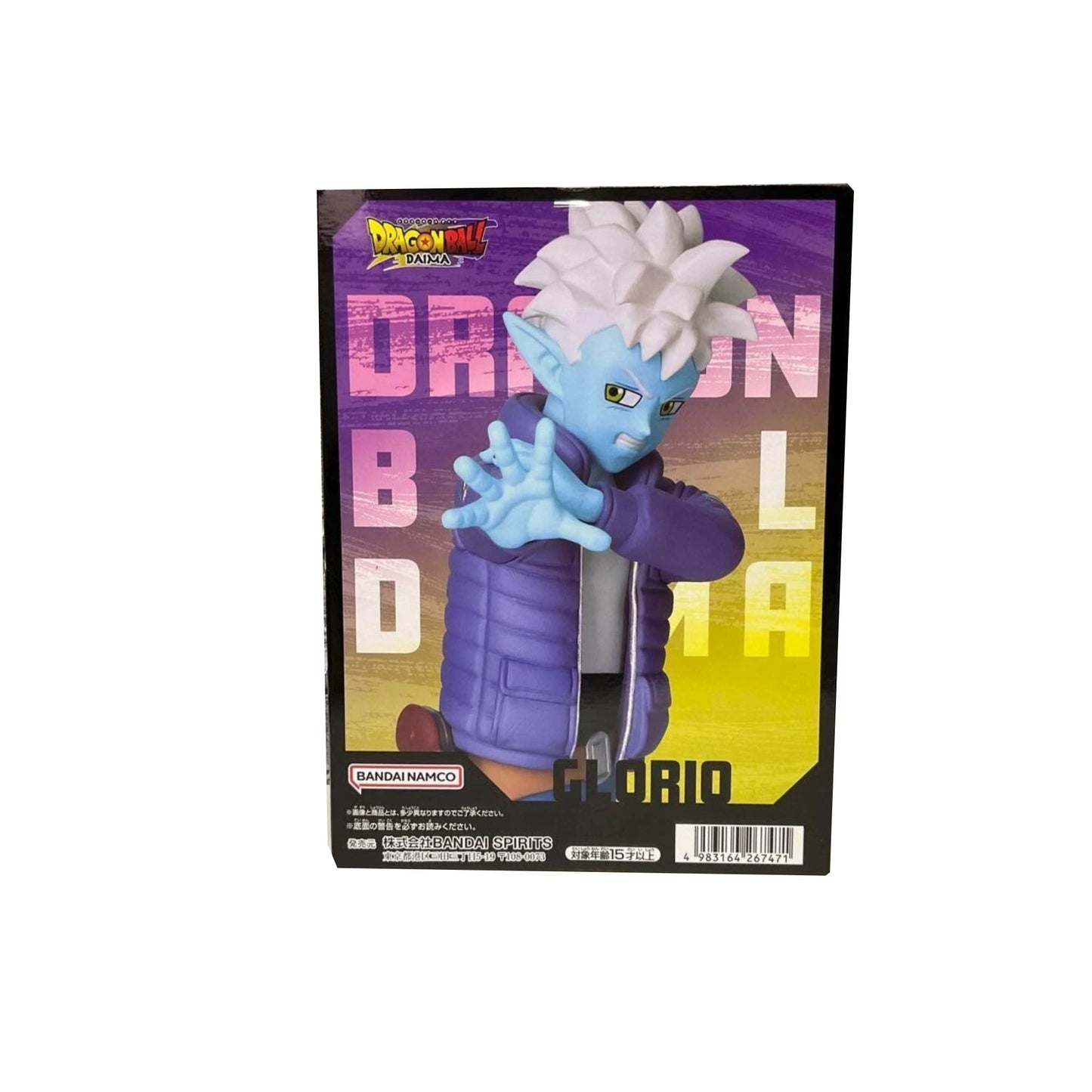 Dragon Ball Daima - Glorio Panel Figure
