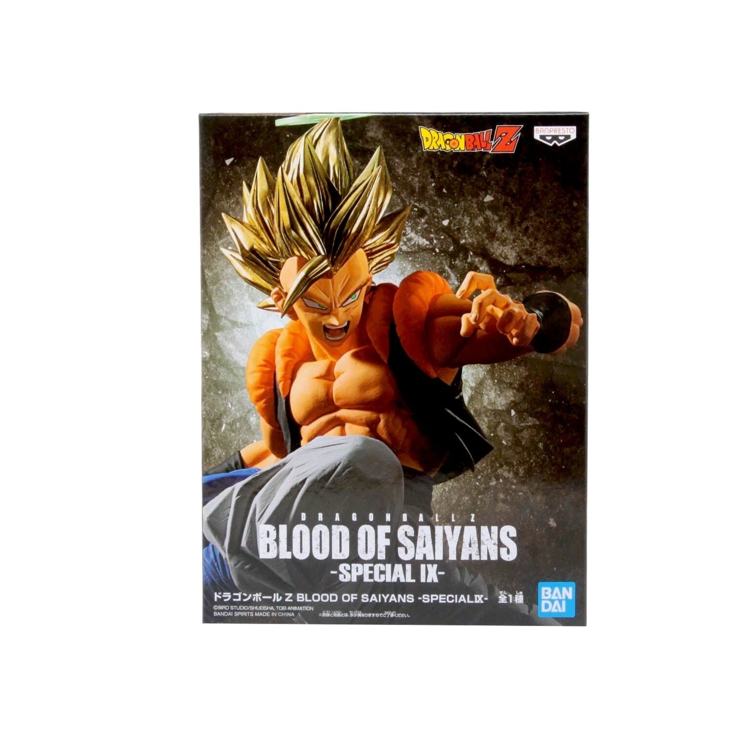 Dragon ball-Gogeta IX