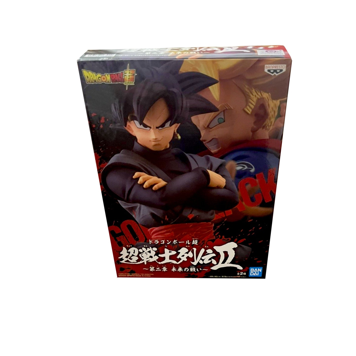 Dragon ball-Goku Black