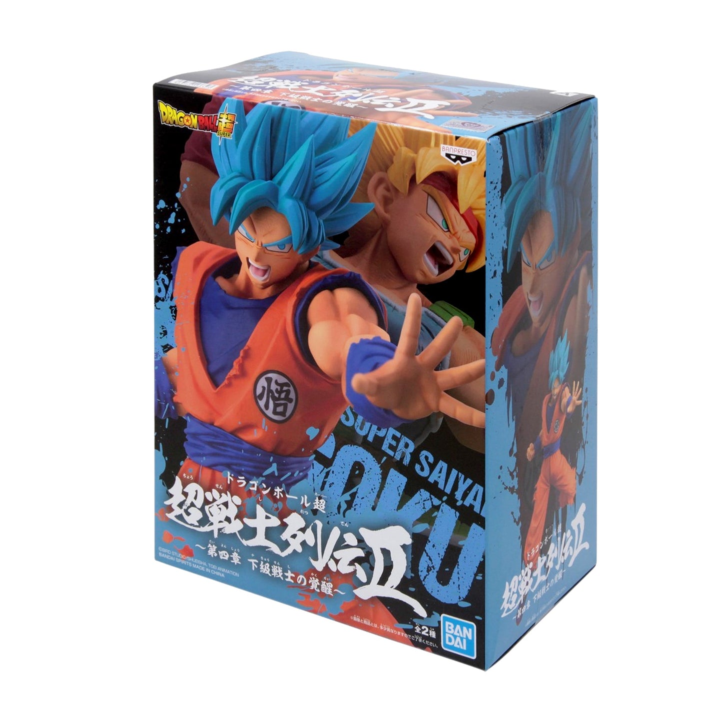 Dragon ball-Goku Blue