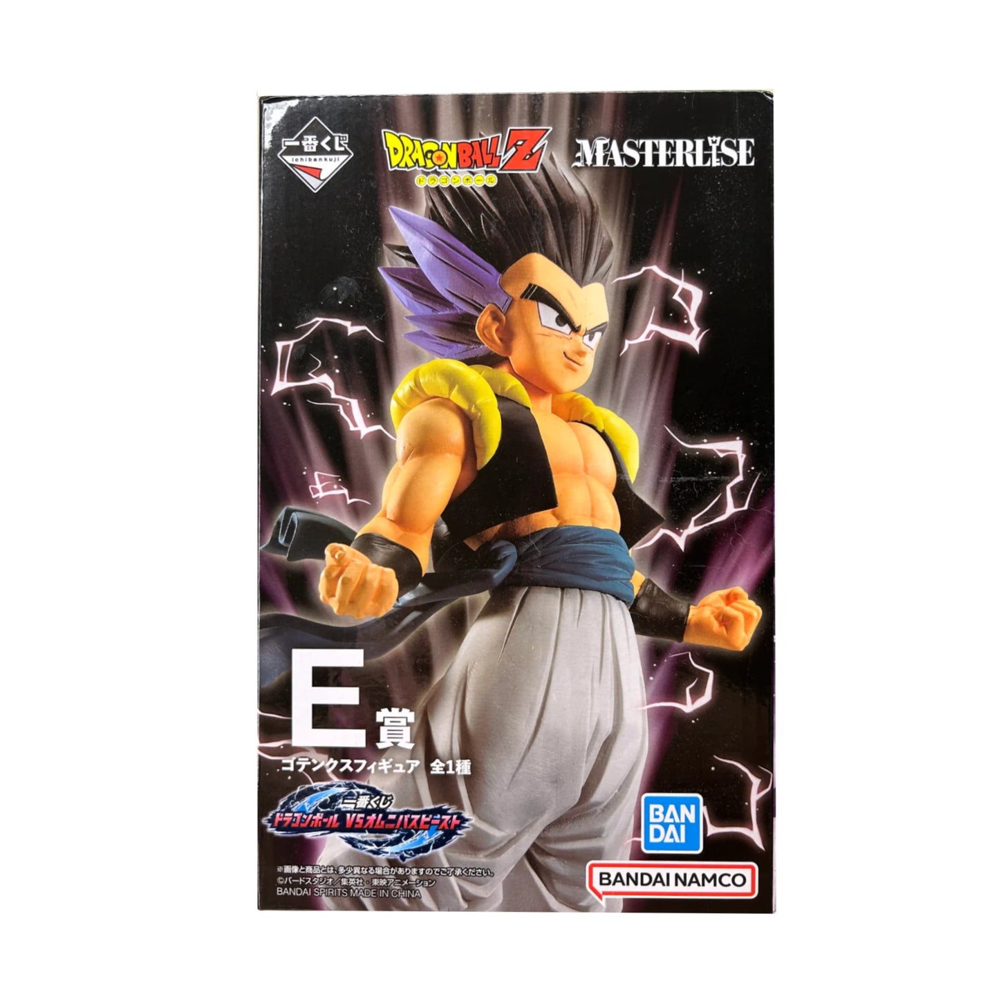 Dragon ball-Gotenks Omnibus