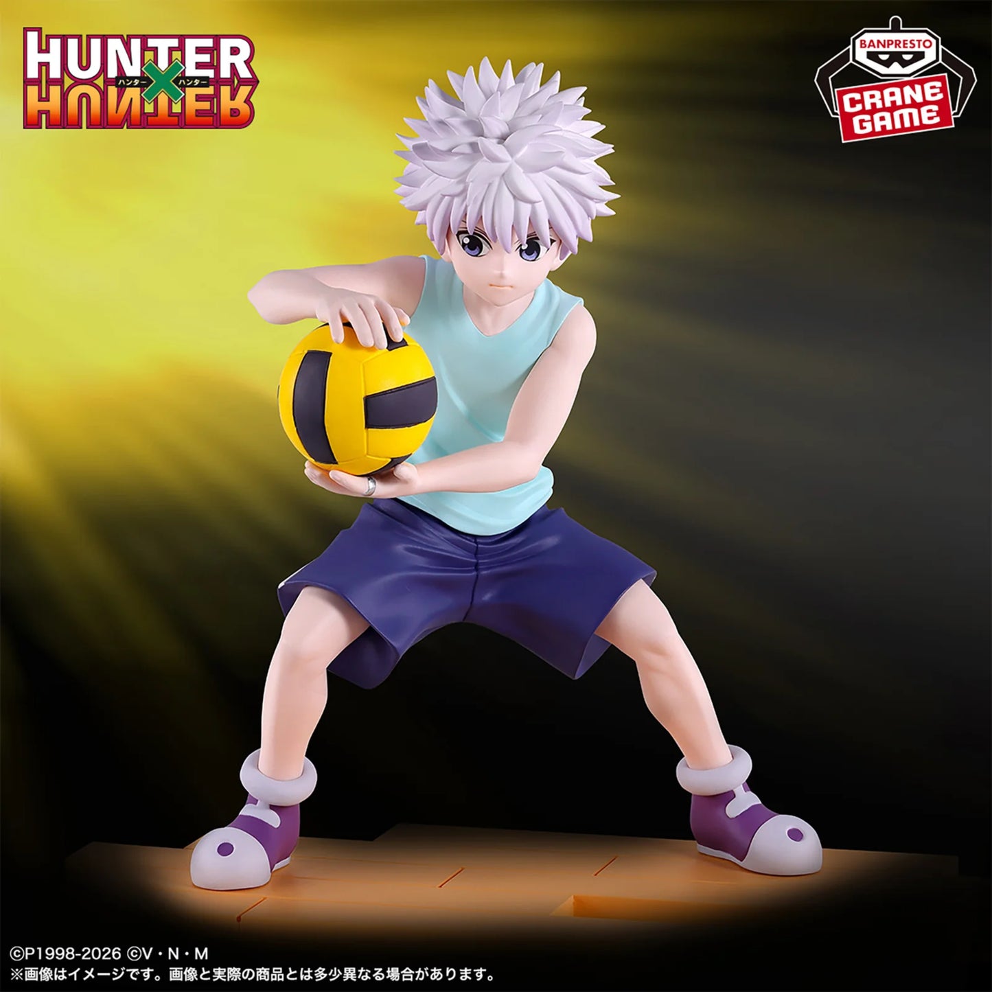 Killua G.I. Arc