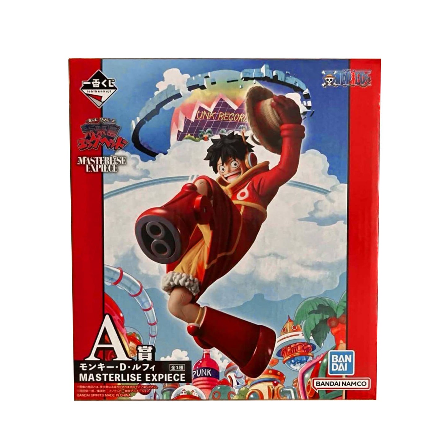 One piece-Luffy Egghead