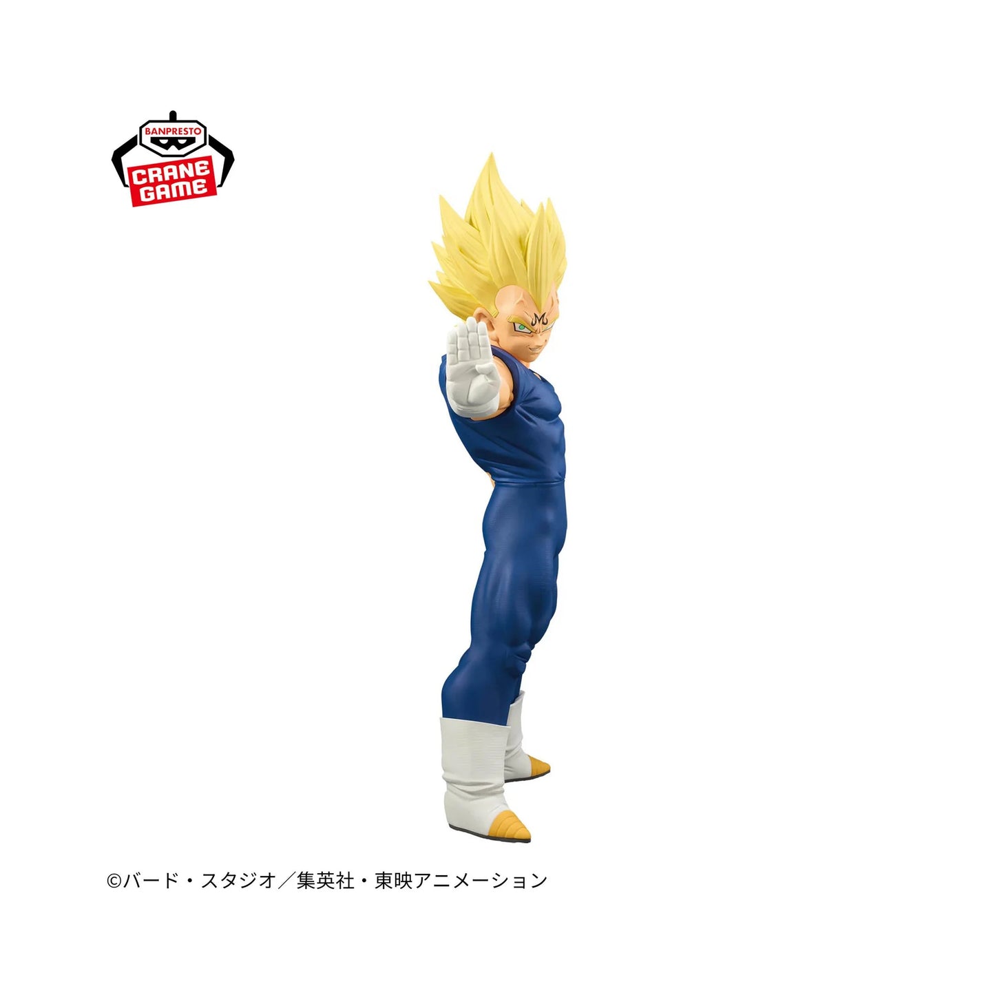DBZ-Majin vegeta II