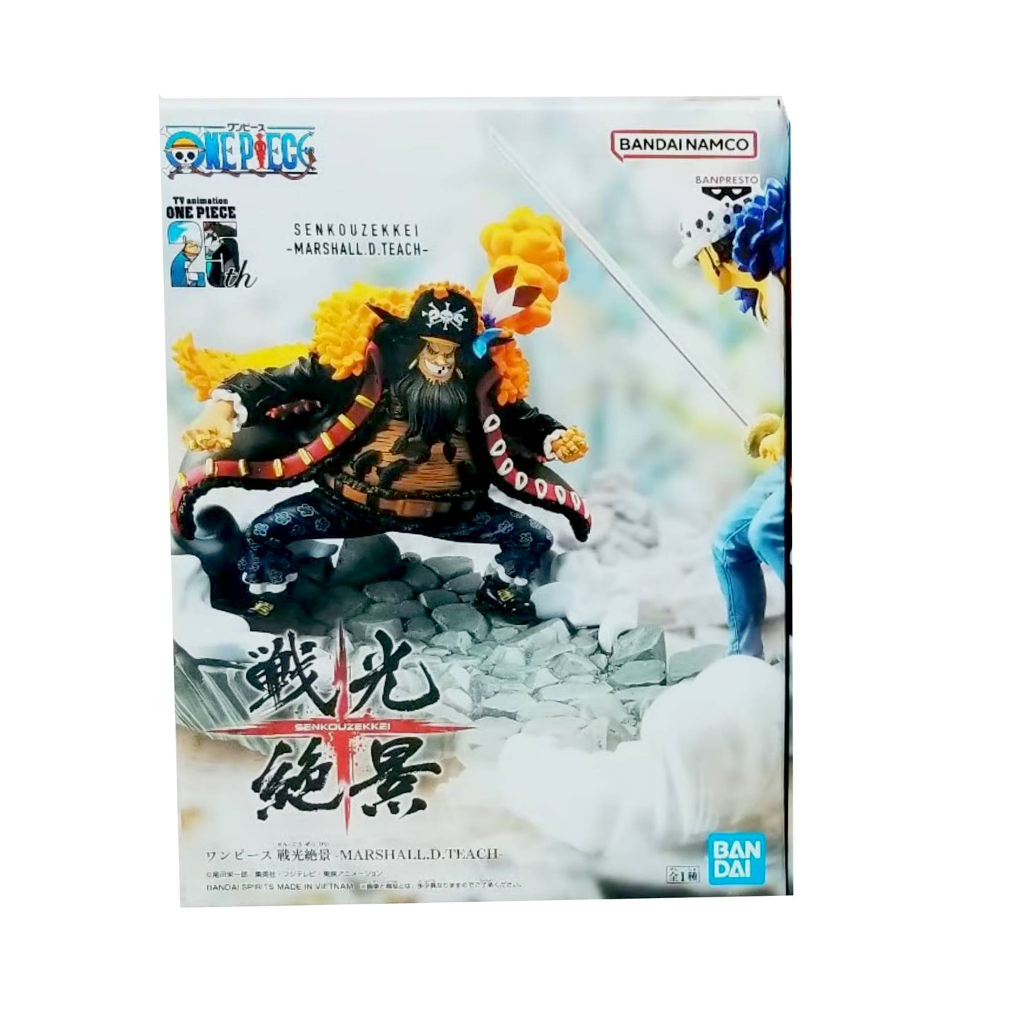 One piece-Black bear