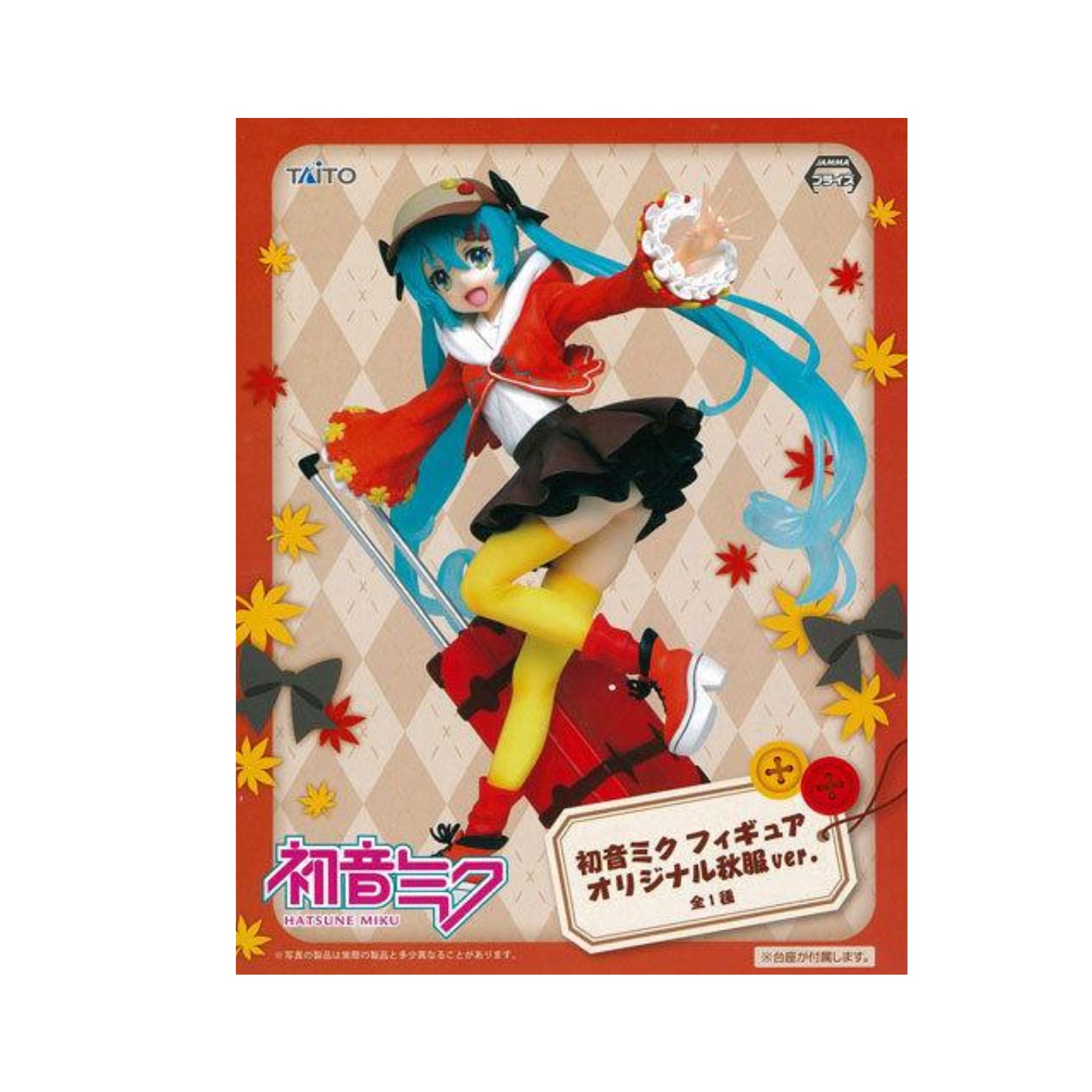 MIKU- Autumn