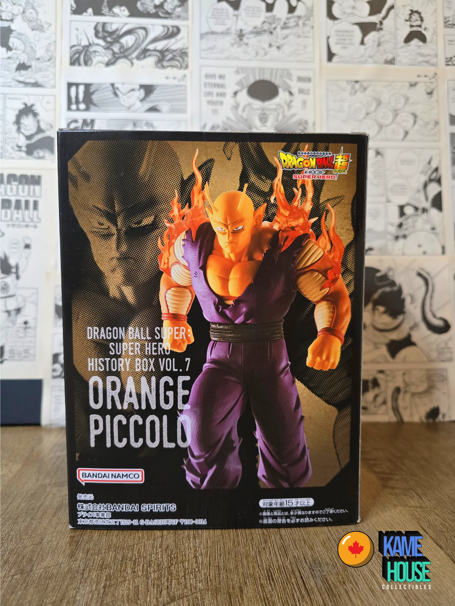 Orange Piccolo-History Box Vol7.