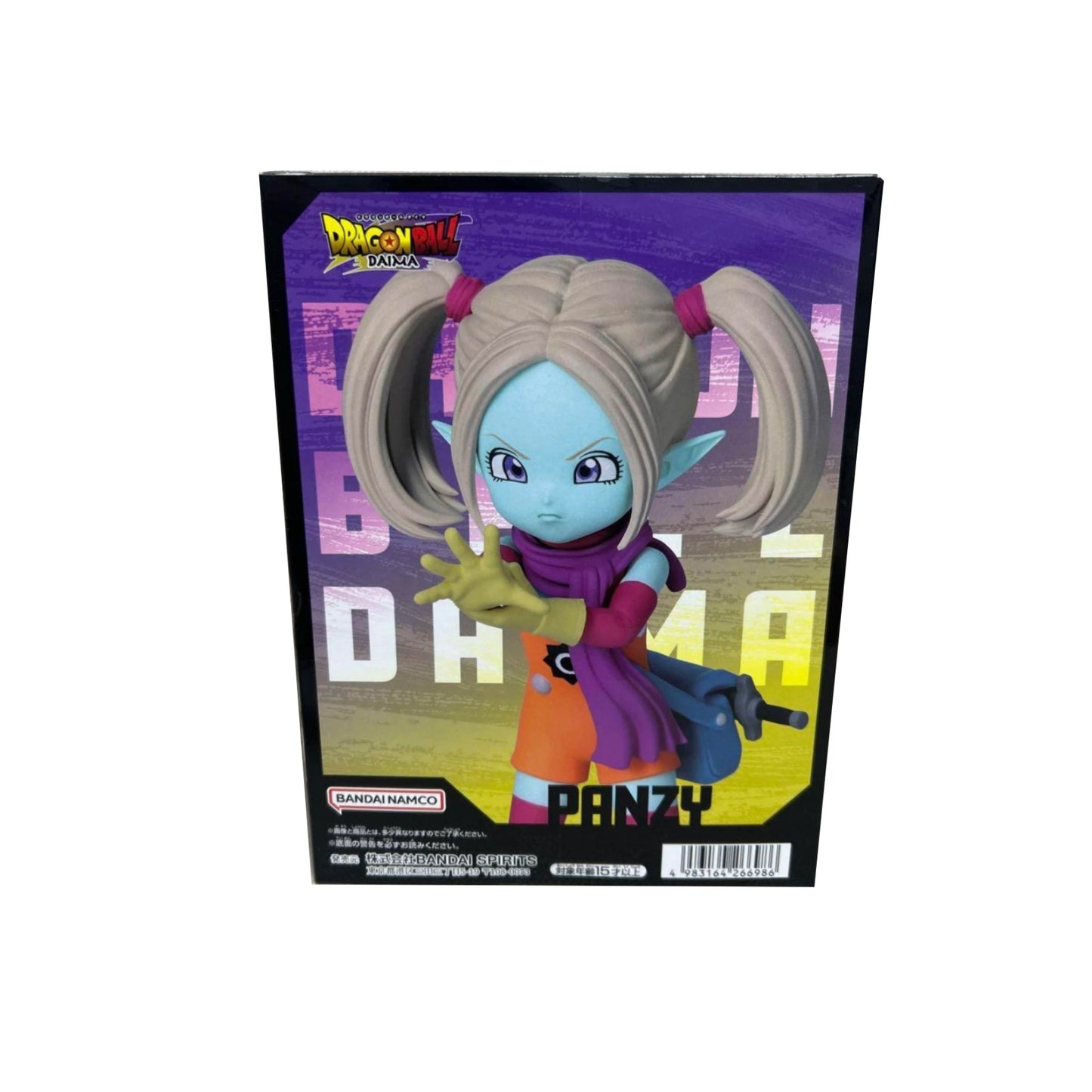 Dragon Ball Daima - Panzy Panel Figure
