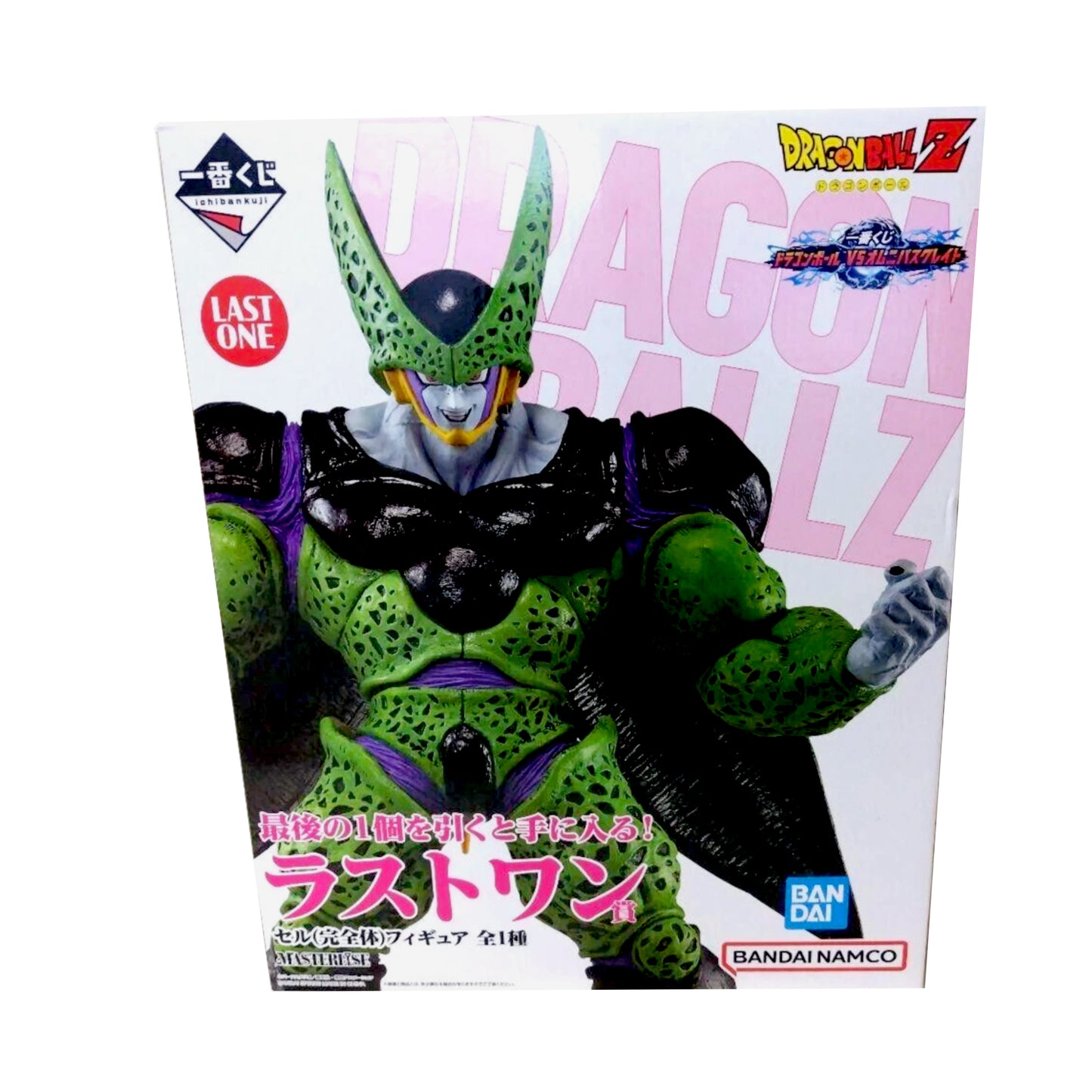 Dragon Ball Omnibus Great - Perfect Cell Figure - Last One