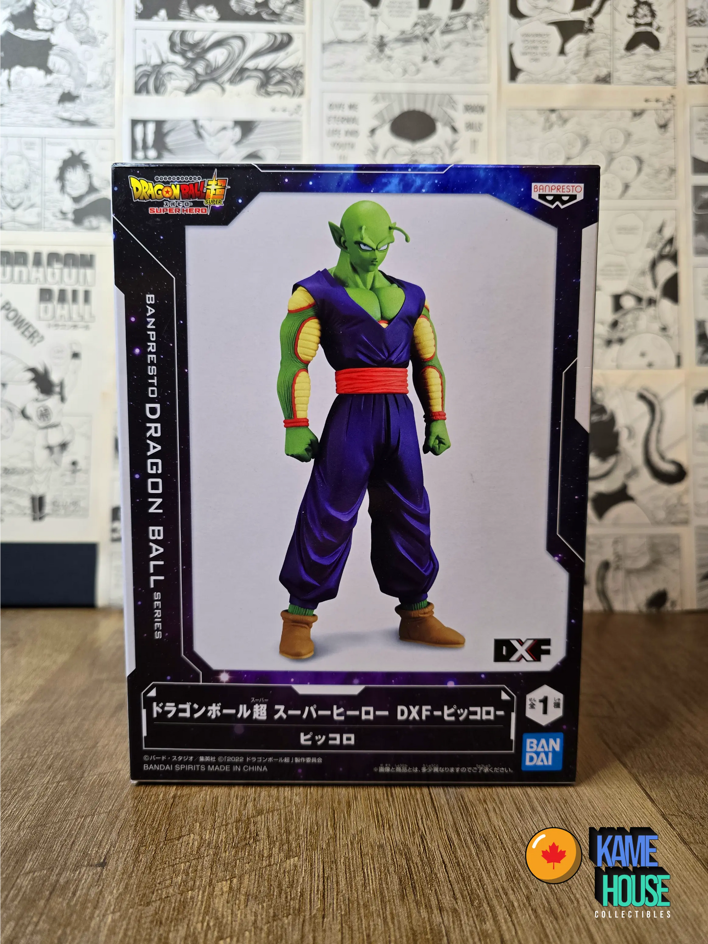Piccolo Super hero-DXF