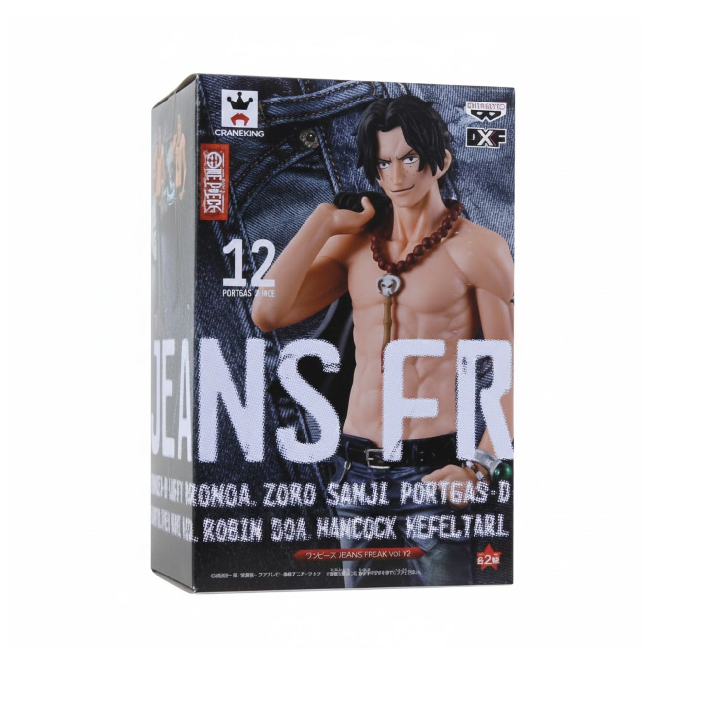 One piece-Portgas D. Ace Jeans Freak