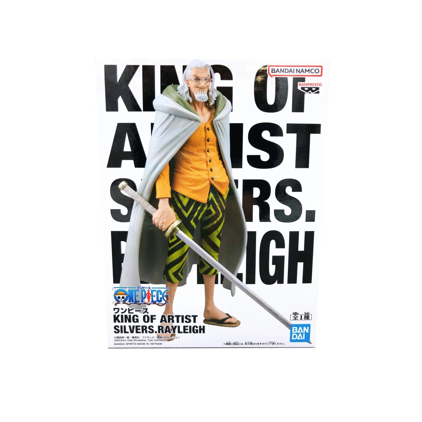 One piece- Silvers Rayleigh