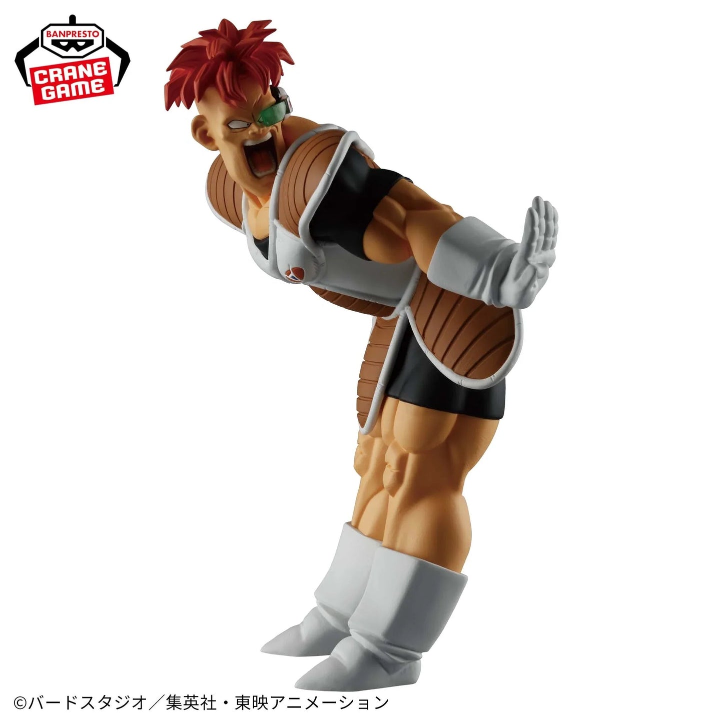 Dragon Ball-Reecome