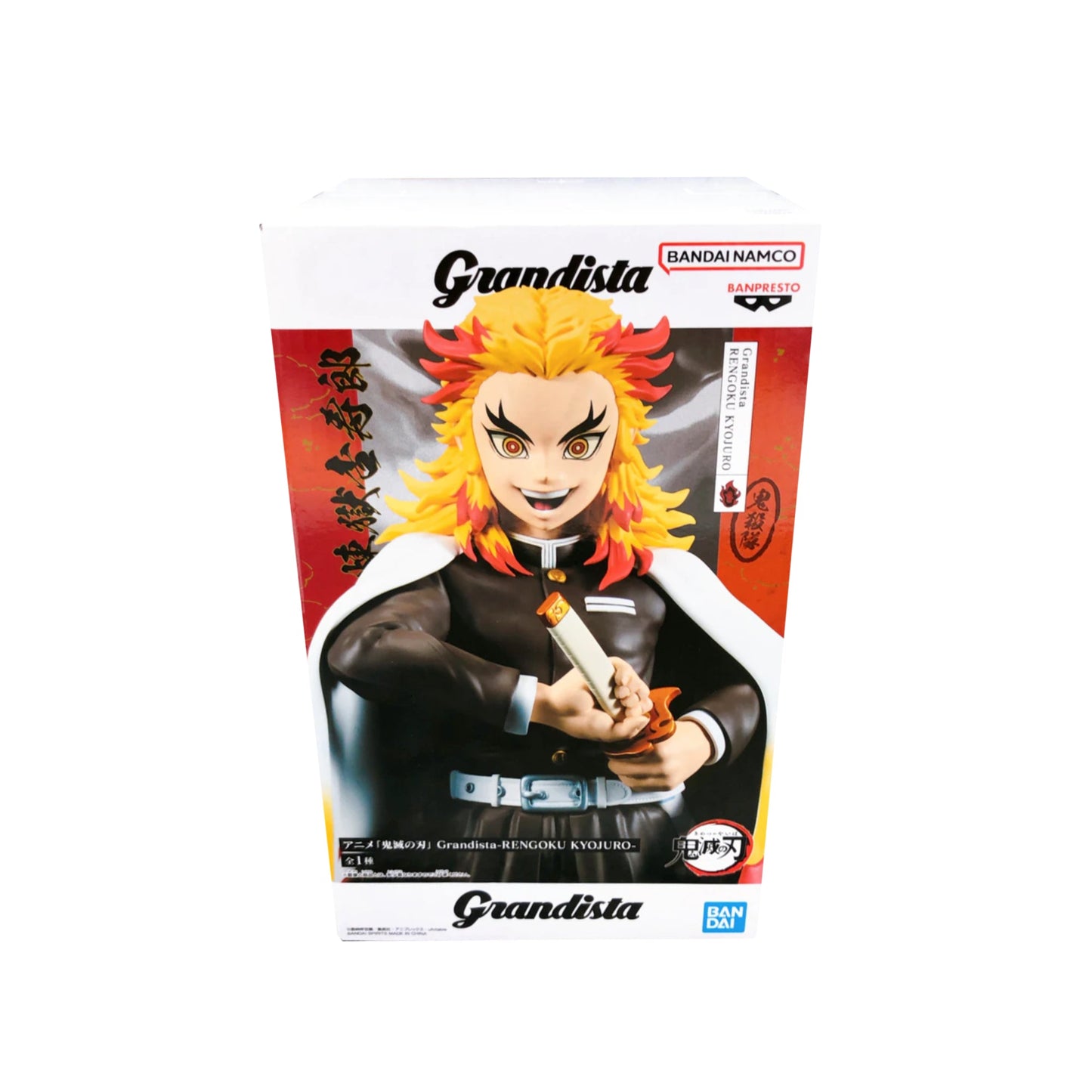 Demon Slayer -Rengoku