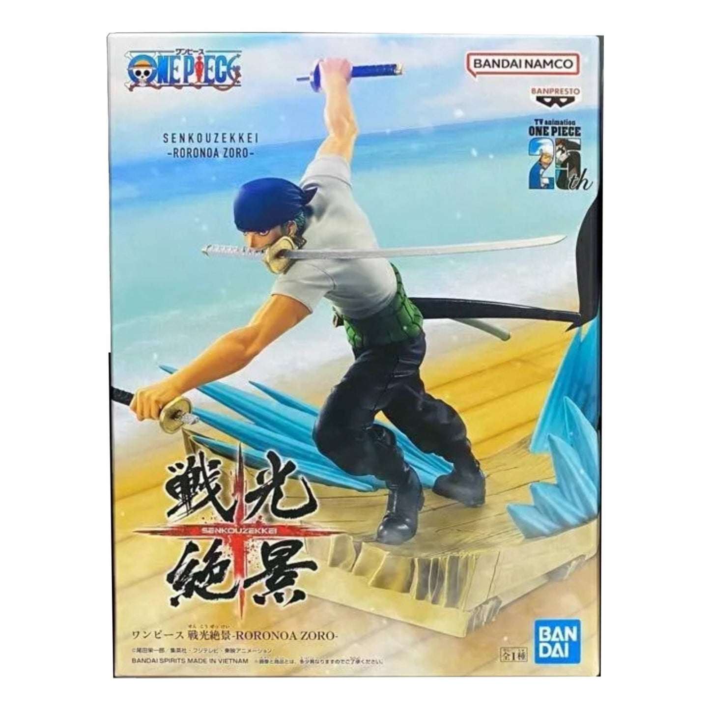 One piece-Zoro