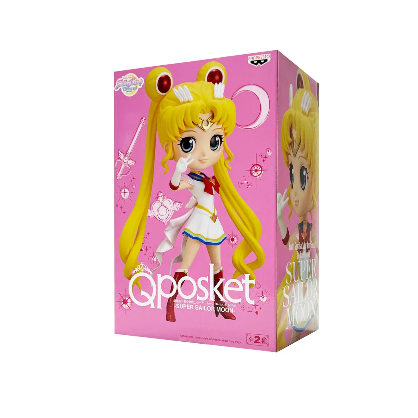 Sailor Moon-Qposket-Sailor Moon Eternal - Open No Box