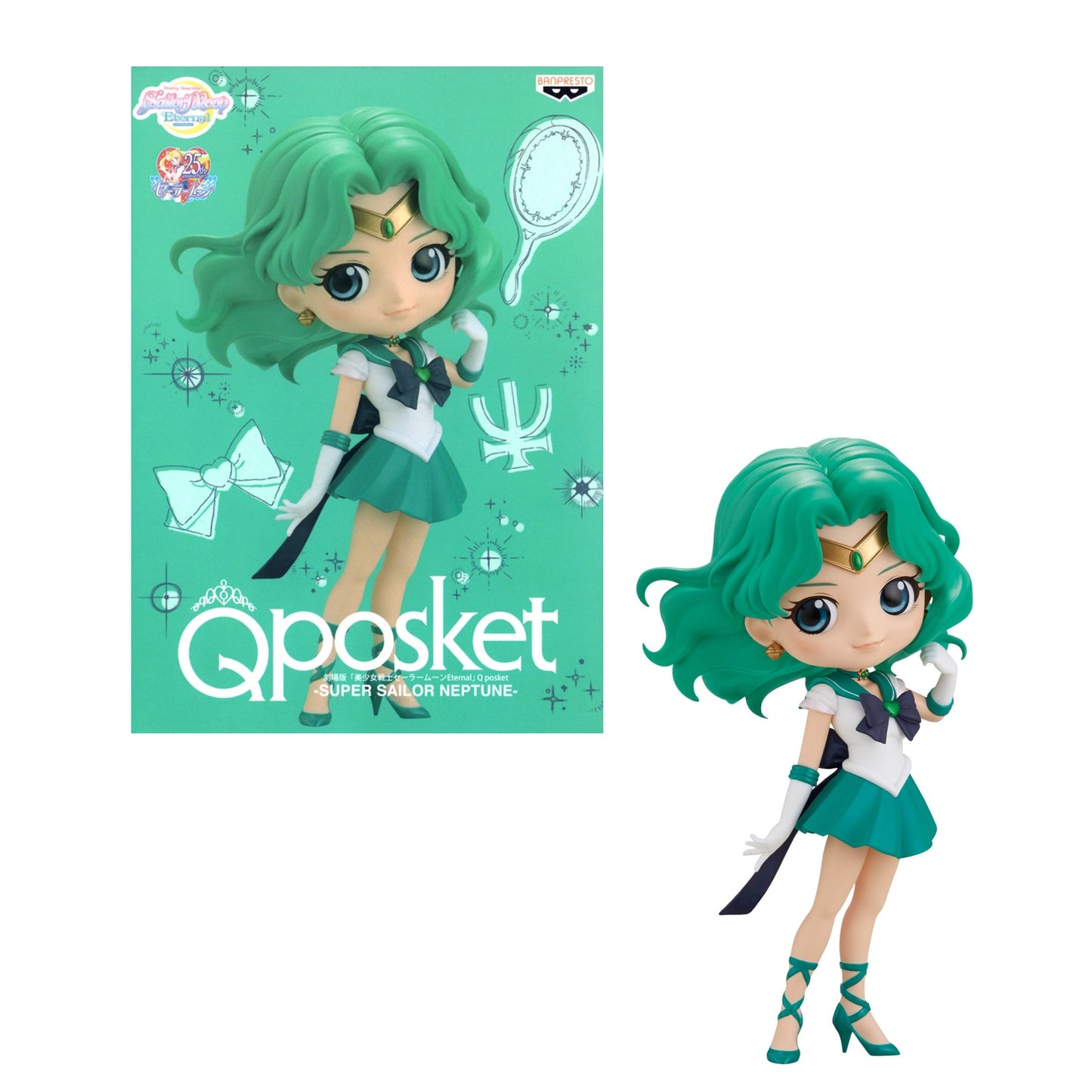 Sailor Moon-Qposket-Neptune - Open No Box