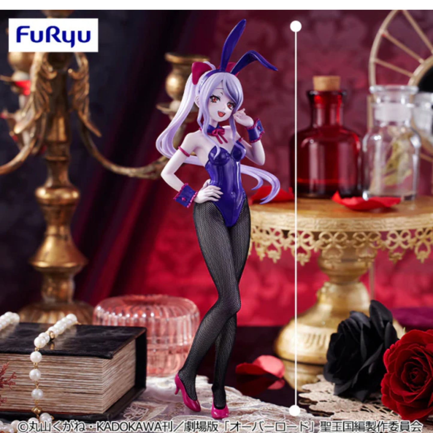 Shalltear BiCute Bunnies
