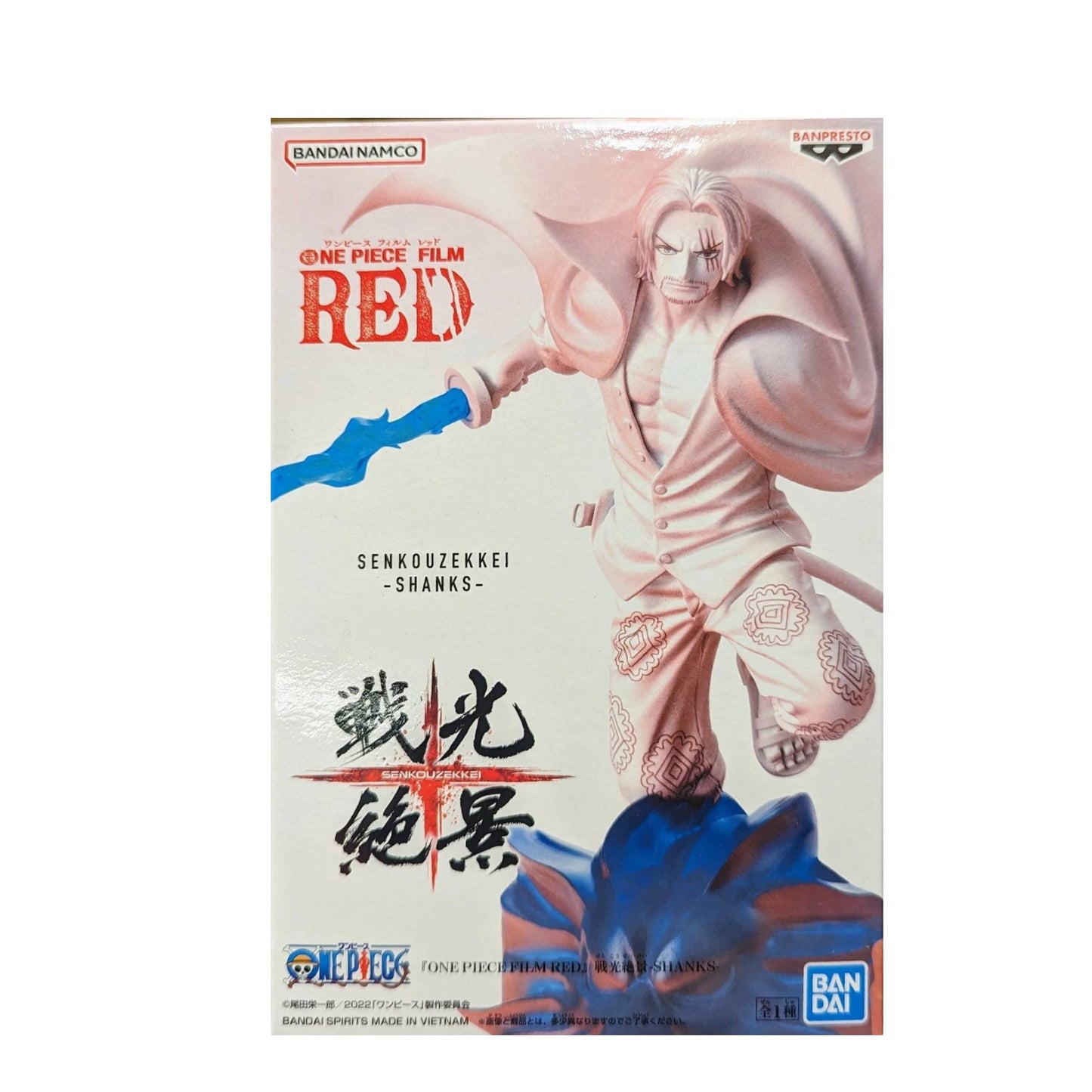 One piece-Shanks -The shukko