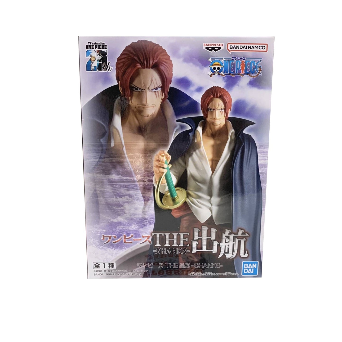 One piece-Shanks