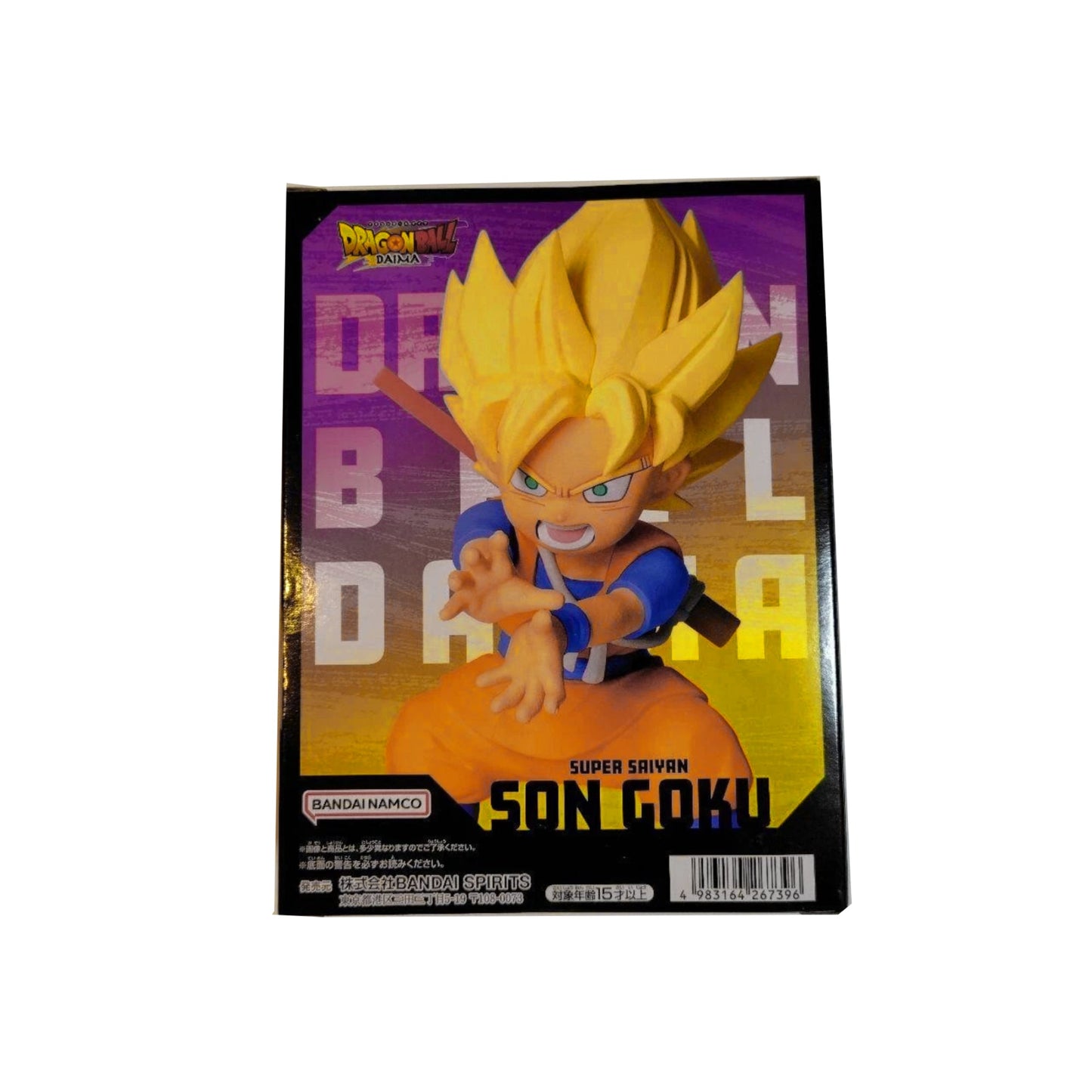 Dragon Ball Daima - Super Saiyan Son Goku Panel Figure