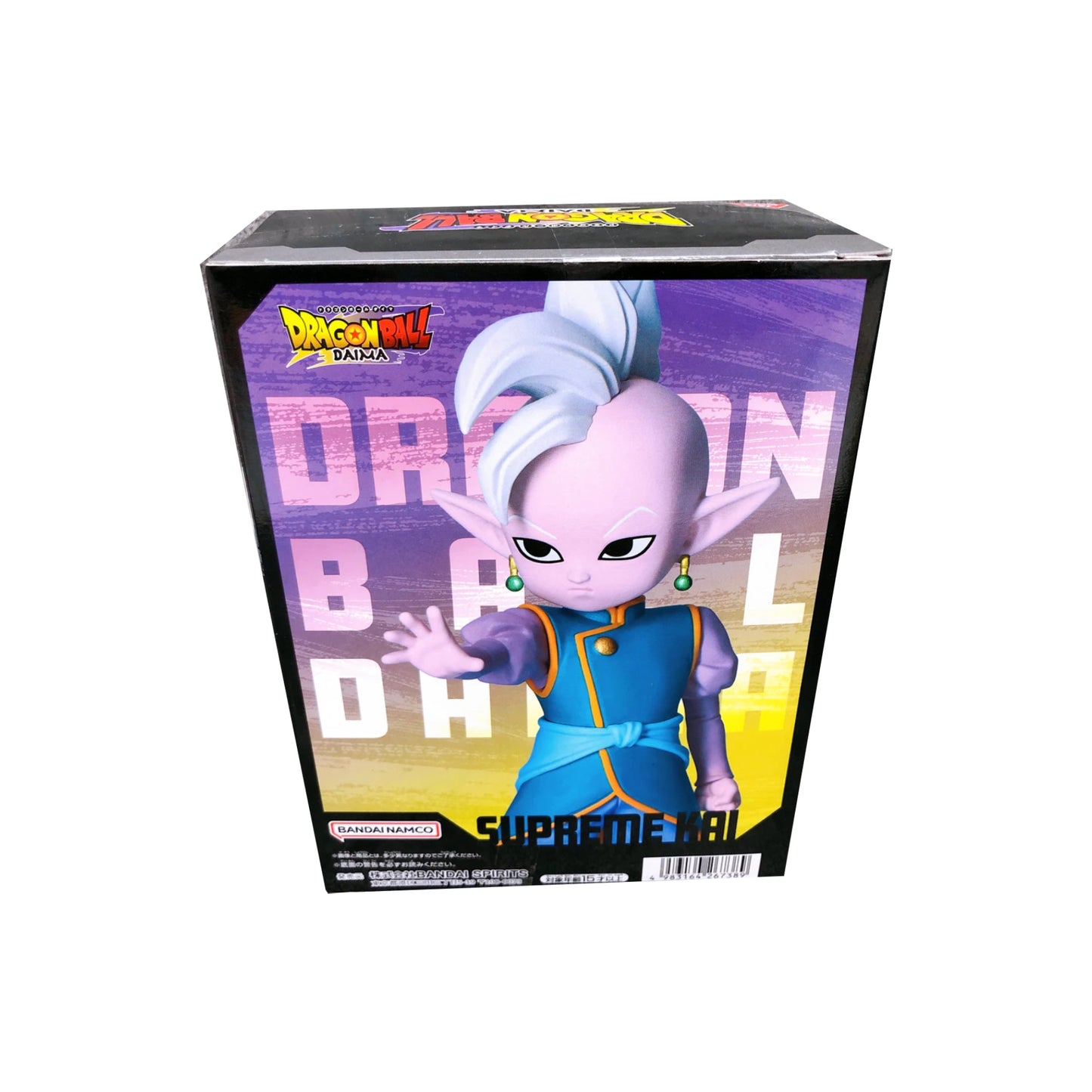 Dragon Ball Daima - Supreme Kai Panel Figure