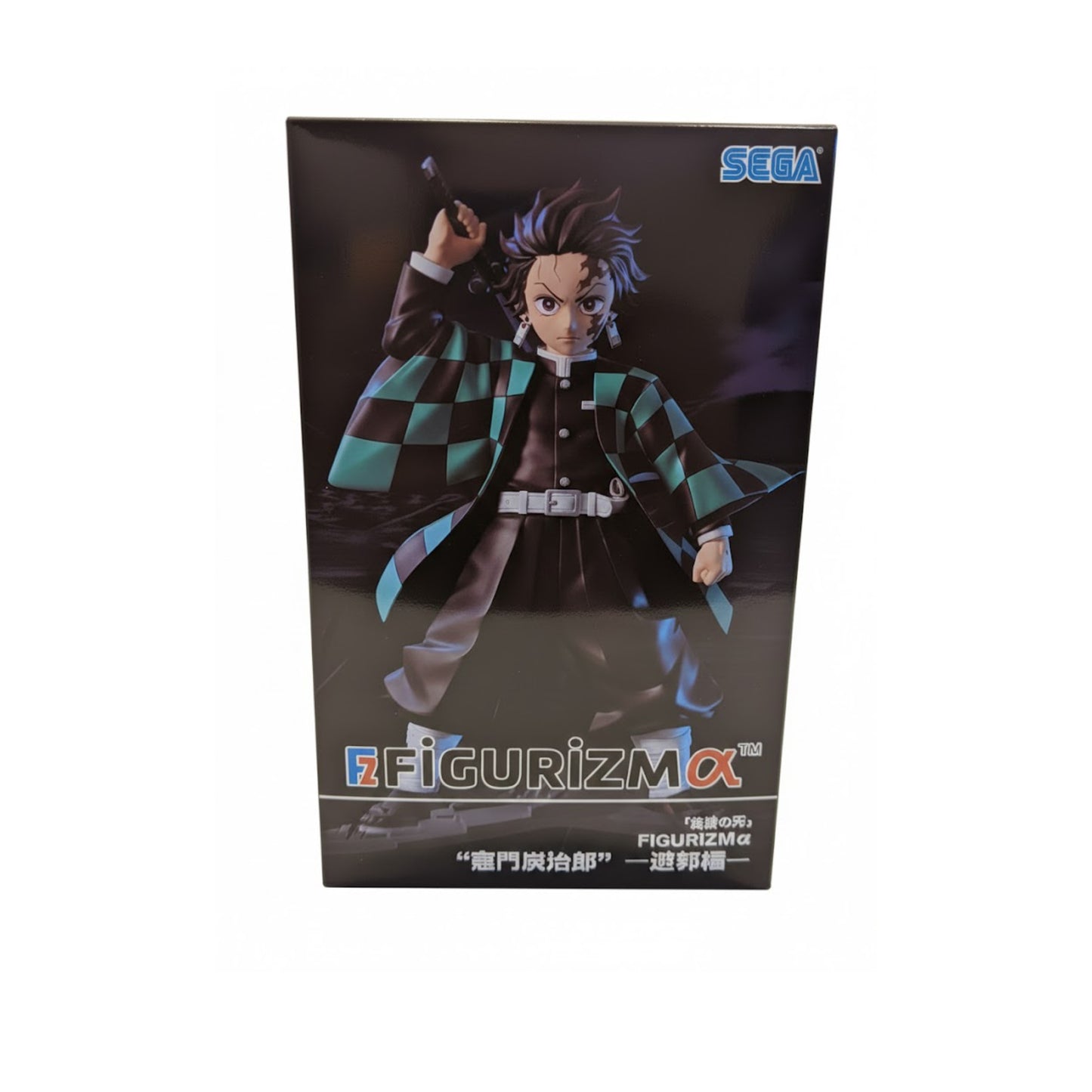 Demon Slayer-Tanjiro II
