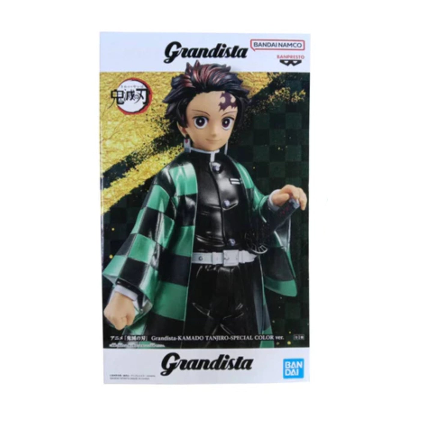 Demon Slayer -Tanjiro