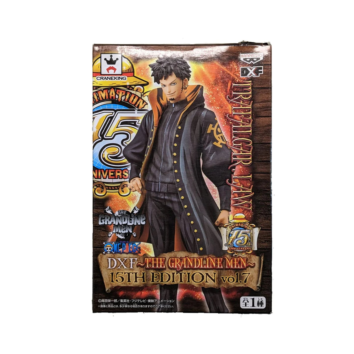 One piece-Trafalgar Law
