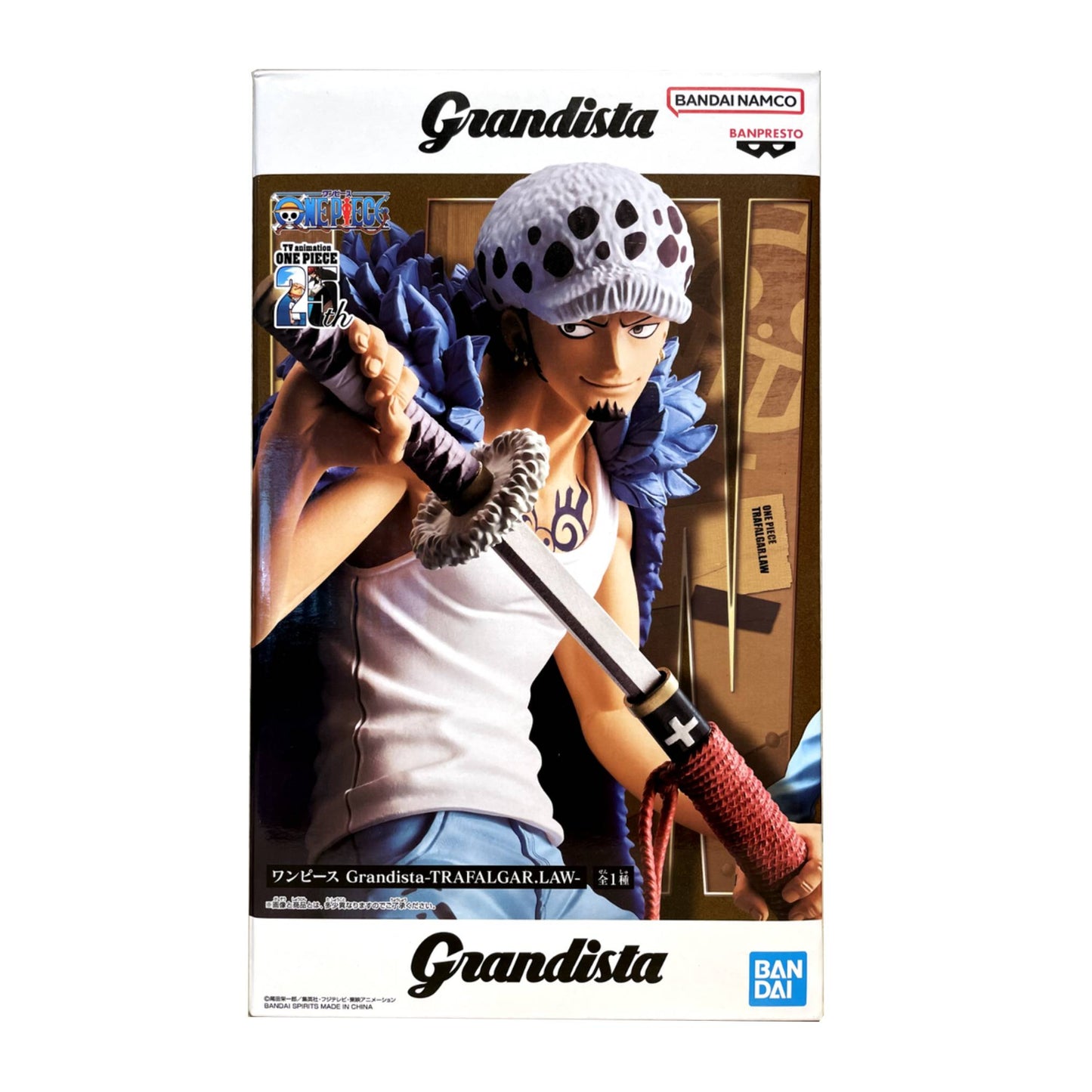 One piece-Trafalgar Law