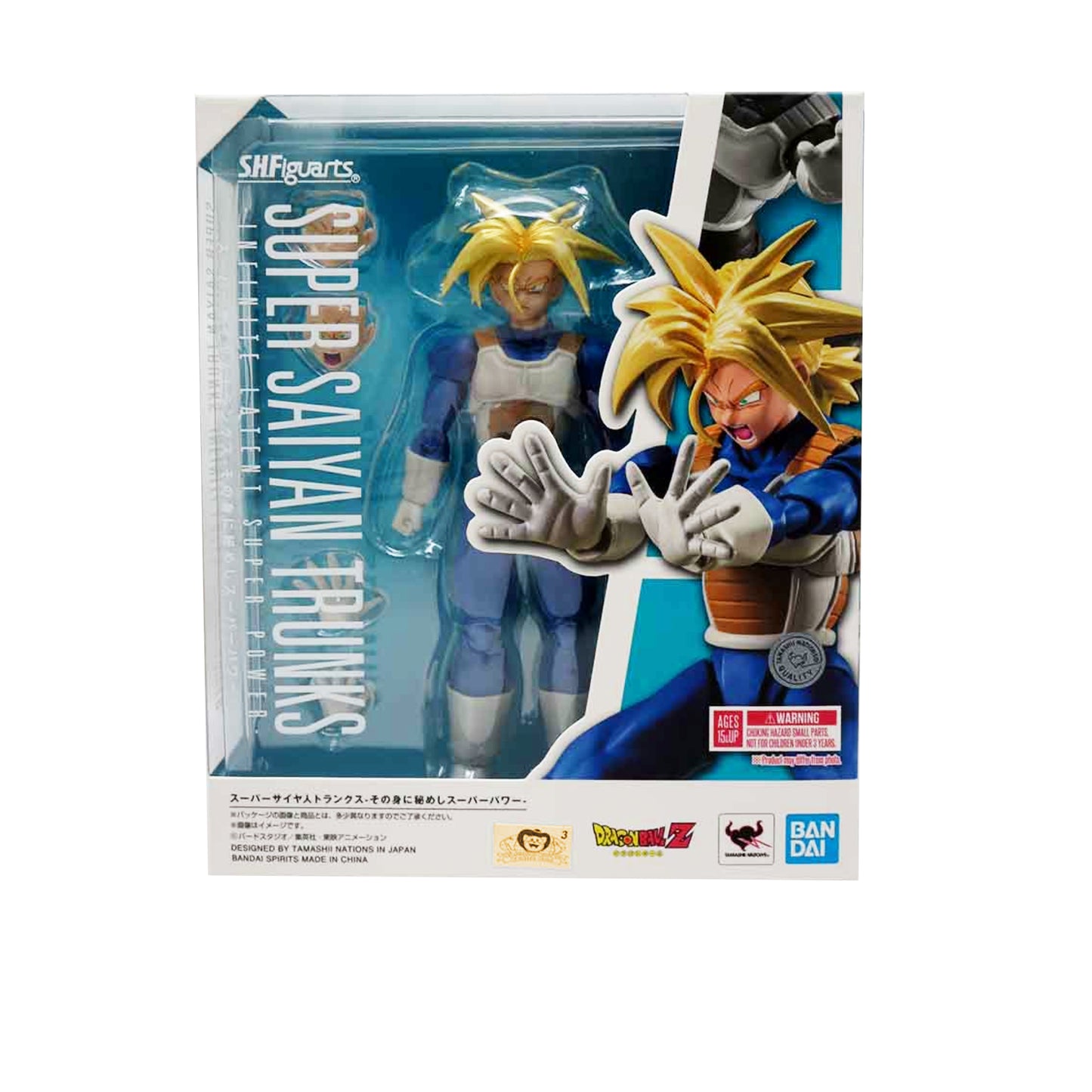 Dragon ball-Trunks SS