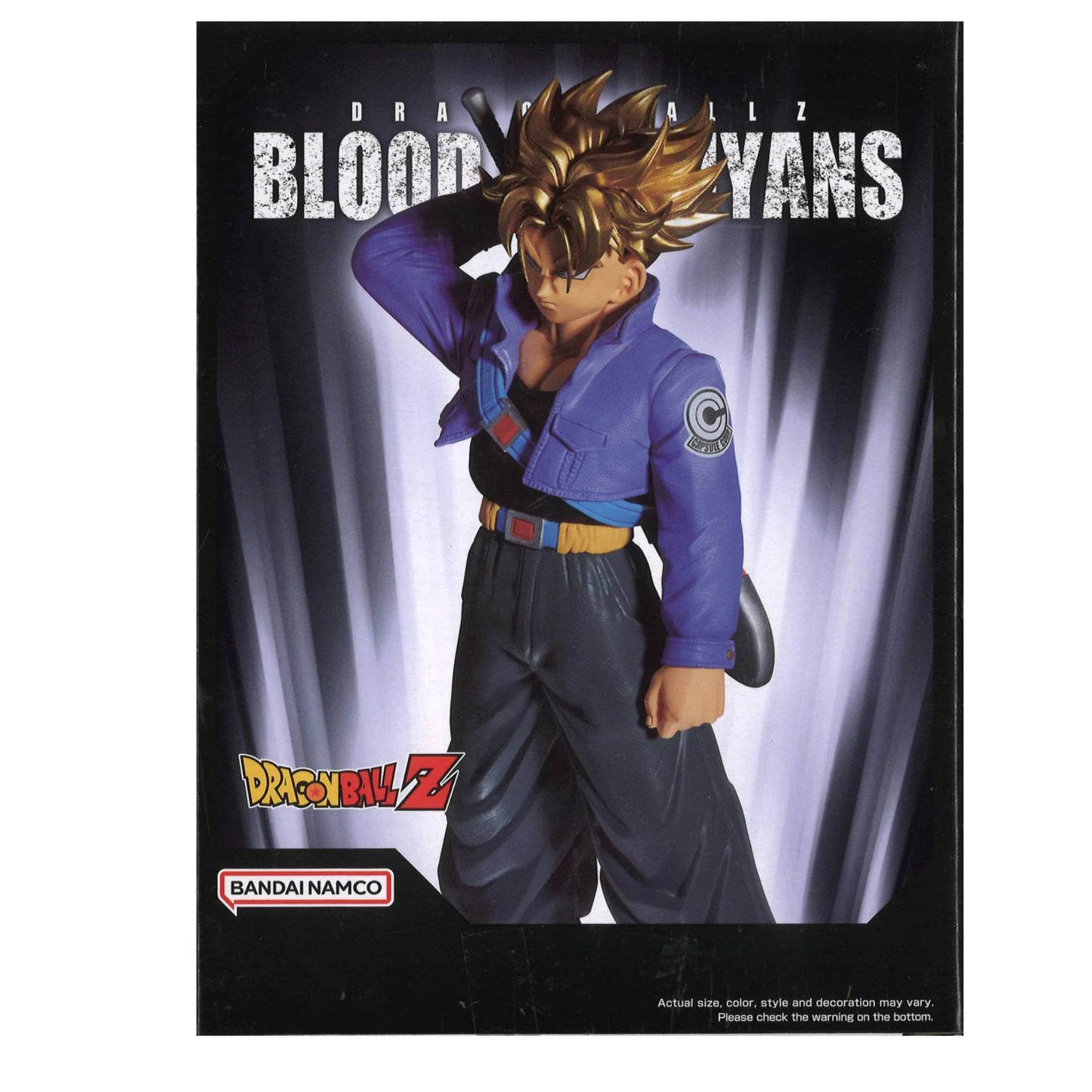 Dragon Ball-Trunks SS