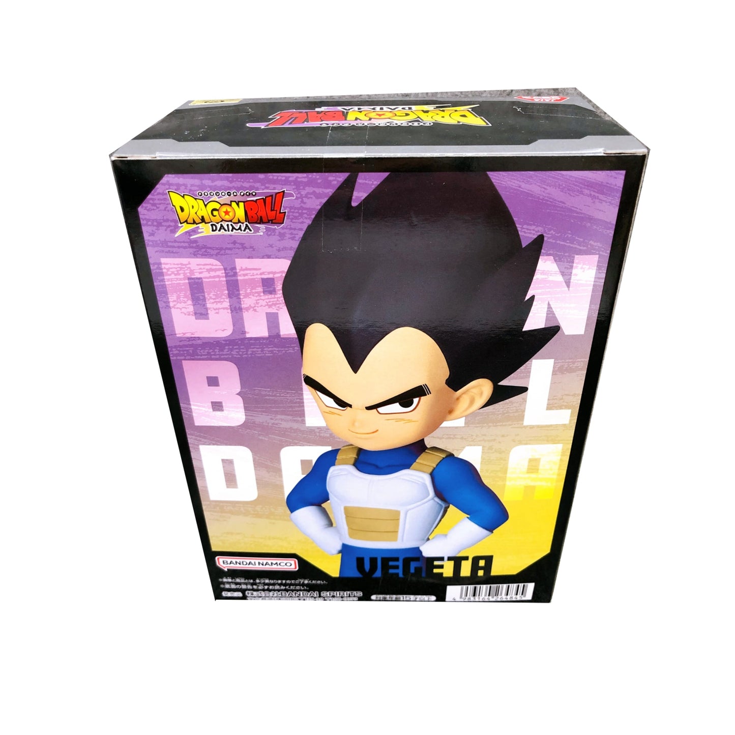 Dragon Ball Daima - Vegeta Panel Figure