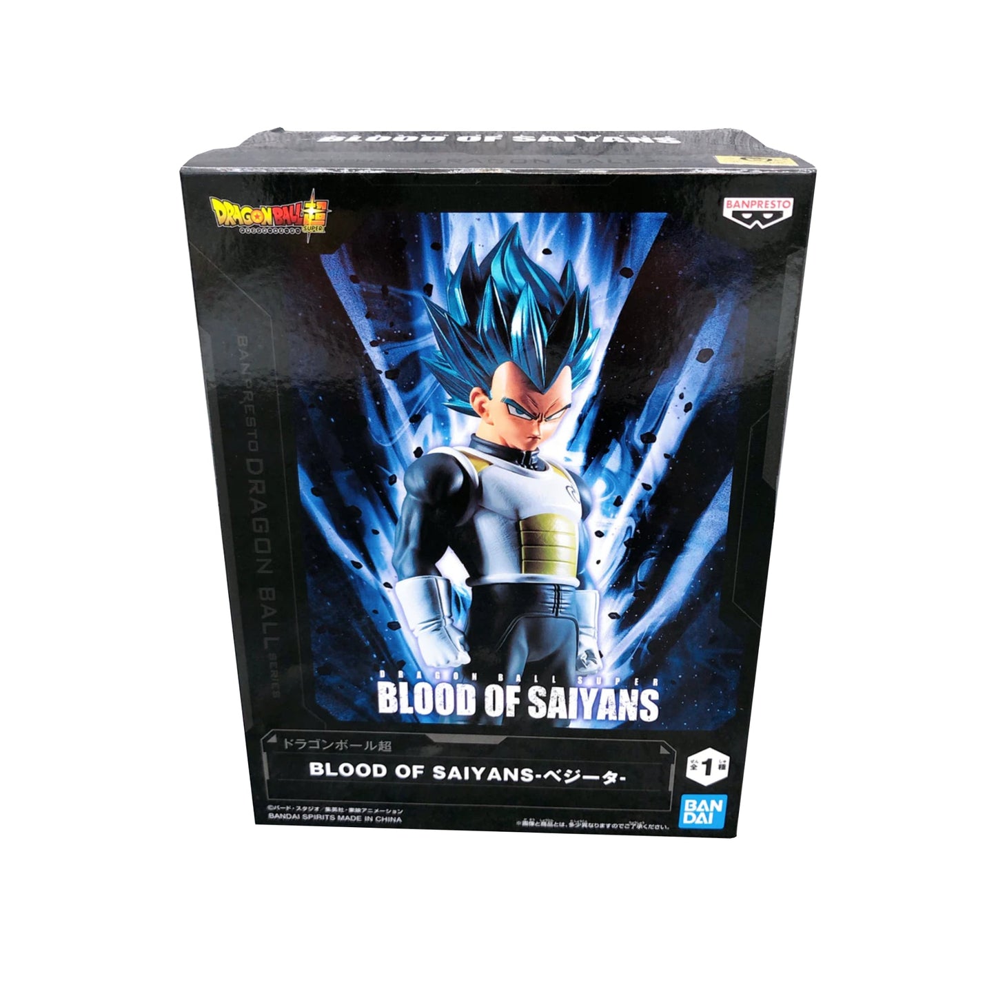 Dragon Ball-Blood Saiyan -Super-Vegeta