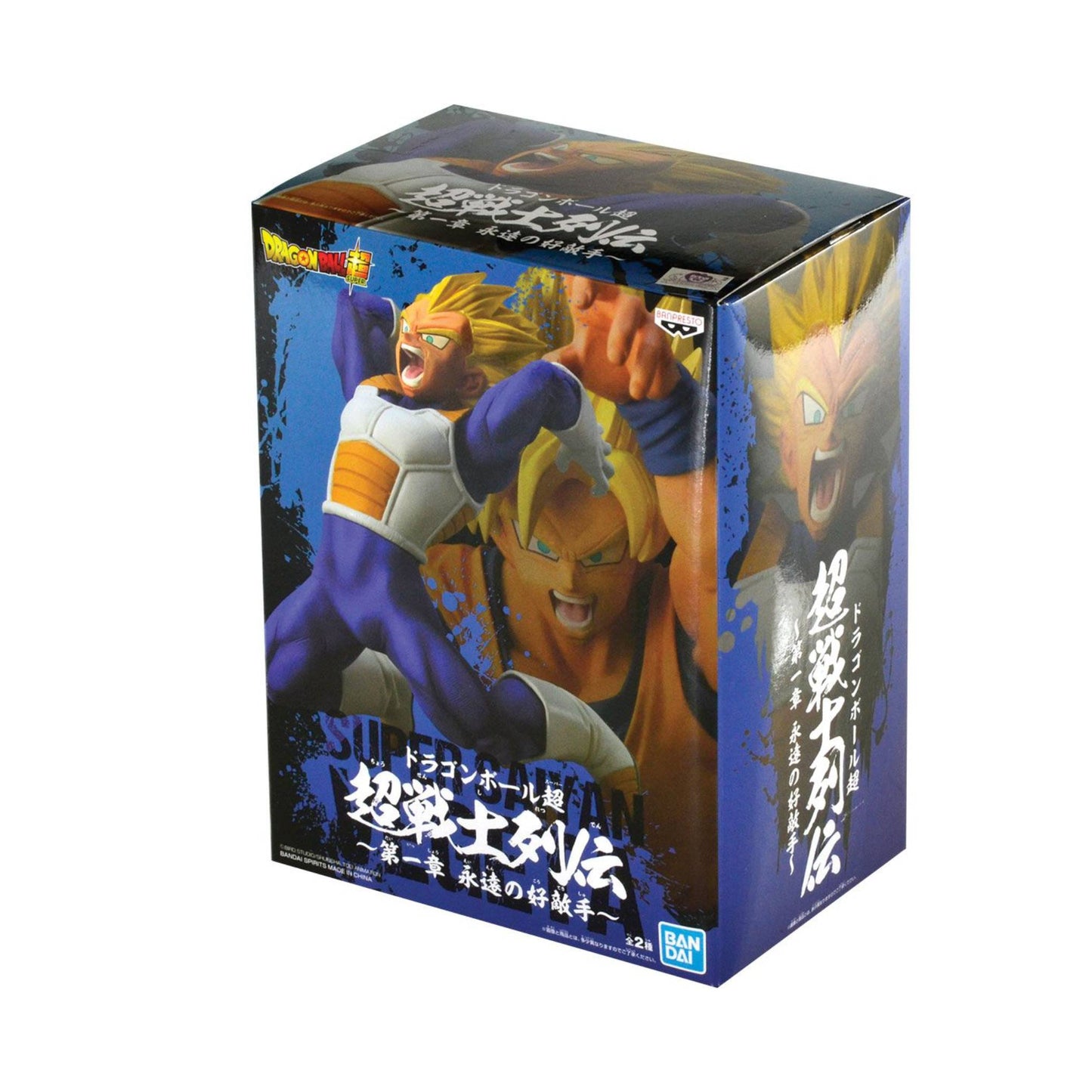 Dragon Ball-Vegeta SS2 -Super Warrior