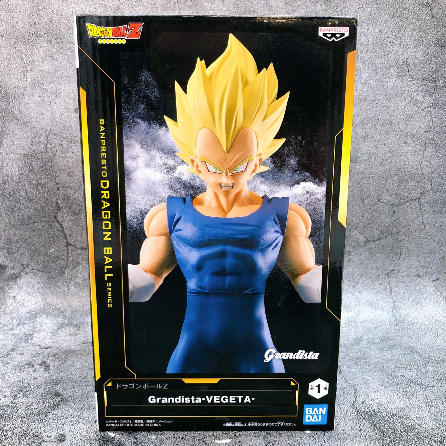 Dragon Ball-Vegeta SS