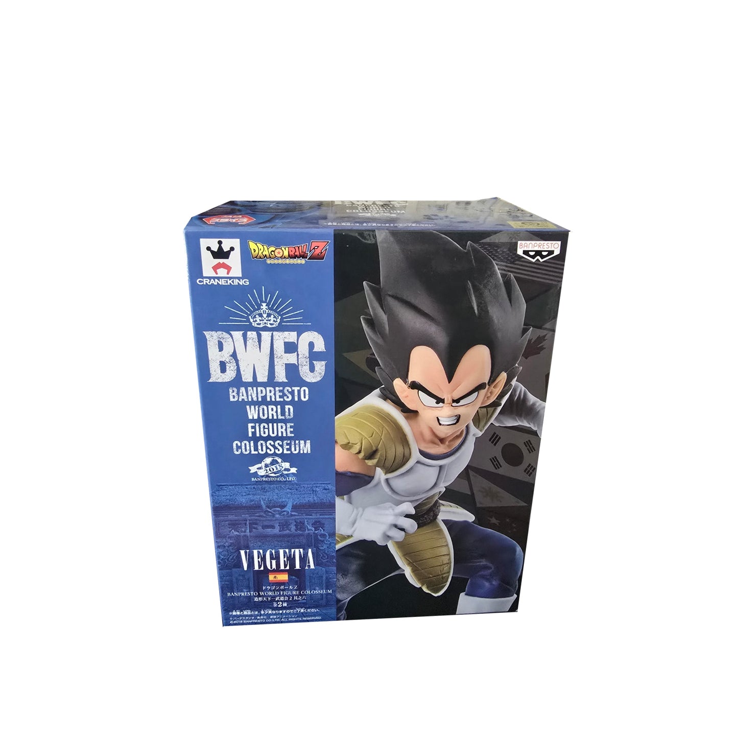 Dragon Ball-Vegeta