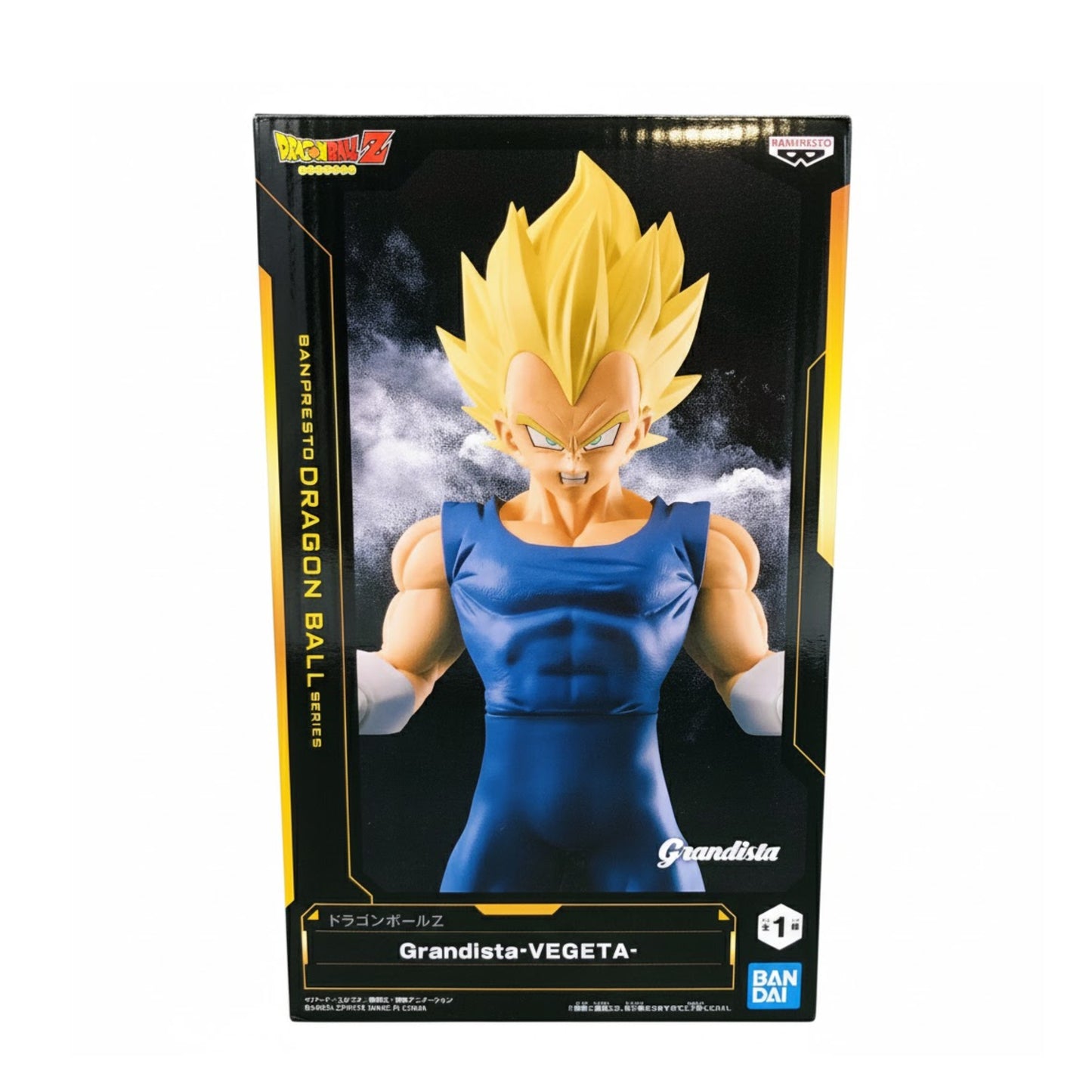 Dragon Ball-Vegeta SS Grandista