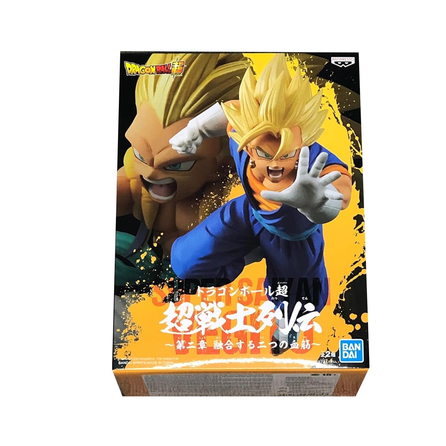 Dragon ball-Vegito SS