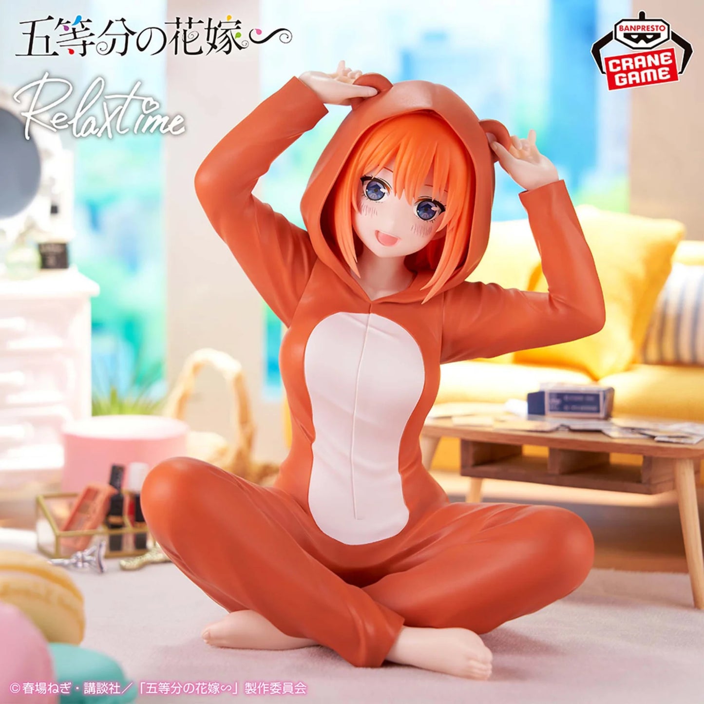 Yotsuba Nakano Relax Time