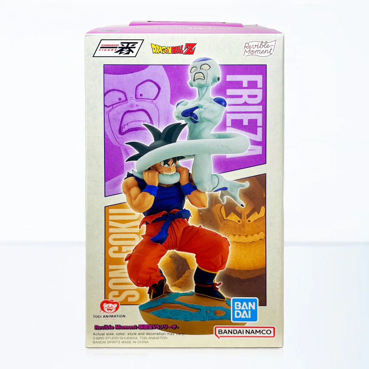 Dragon Ball -Goku & Frieza - Prize C