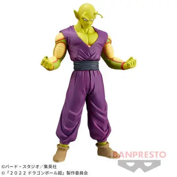 Piccolo Awakening-DXF