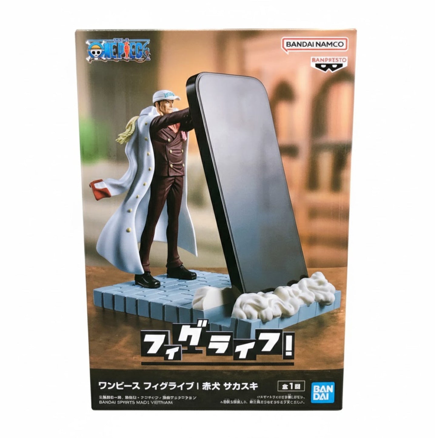One piece-Akainu