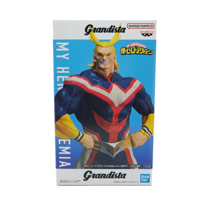 All Might Grandista GIGO