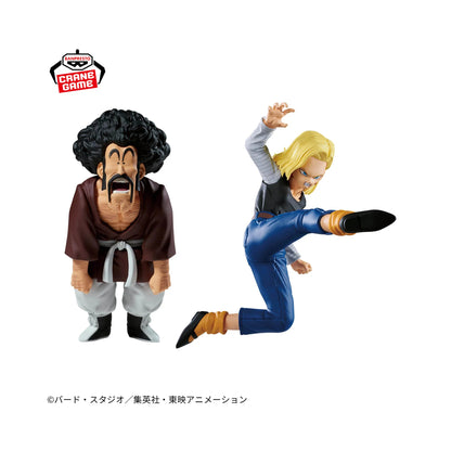 Android 18