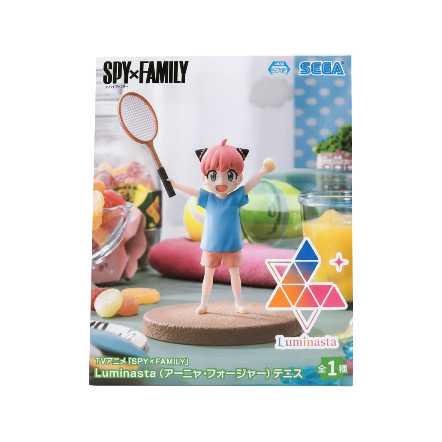 Spy family-Anya penguin